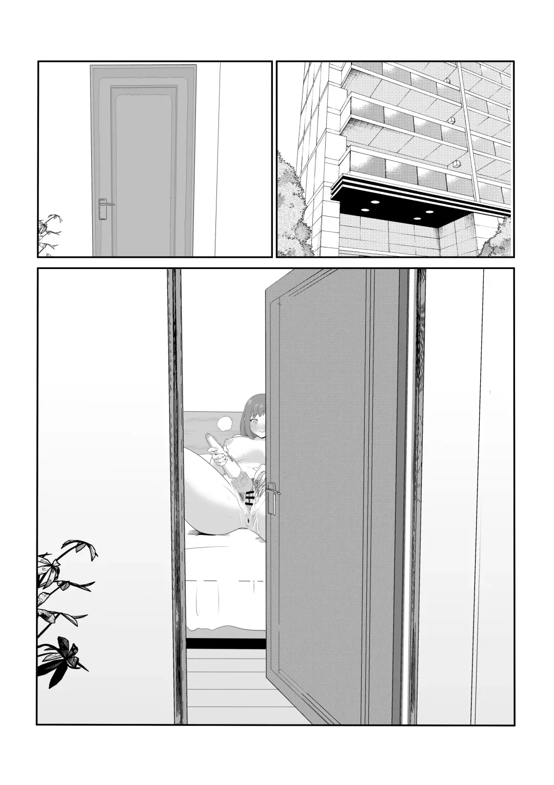 Otto no Joushi ni Hitozuma Netorare Satsueikai ~ Biyaku Ochi Fhentai - Page 58