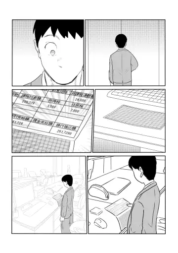 Otto no Joushi ni Hitozuma Netorare Satsueikai ~ Biyaku Ochi Fhentai - Page 57