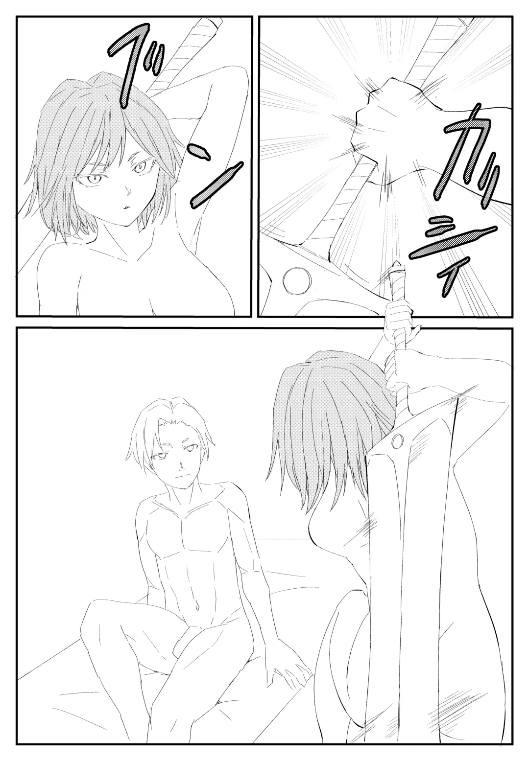 [Nukuida Chihiro] 最ツヨ女剣士が〇〇〇 〜野盗の欲望に堕ちる〜 Fhentai - Page 22