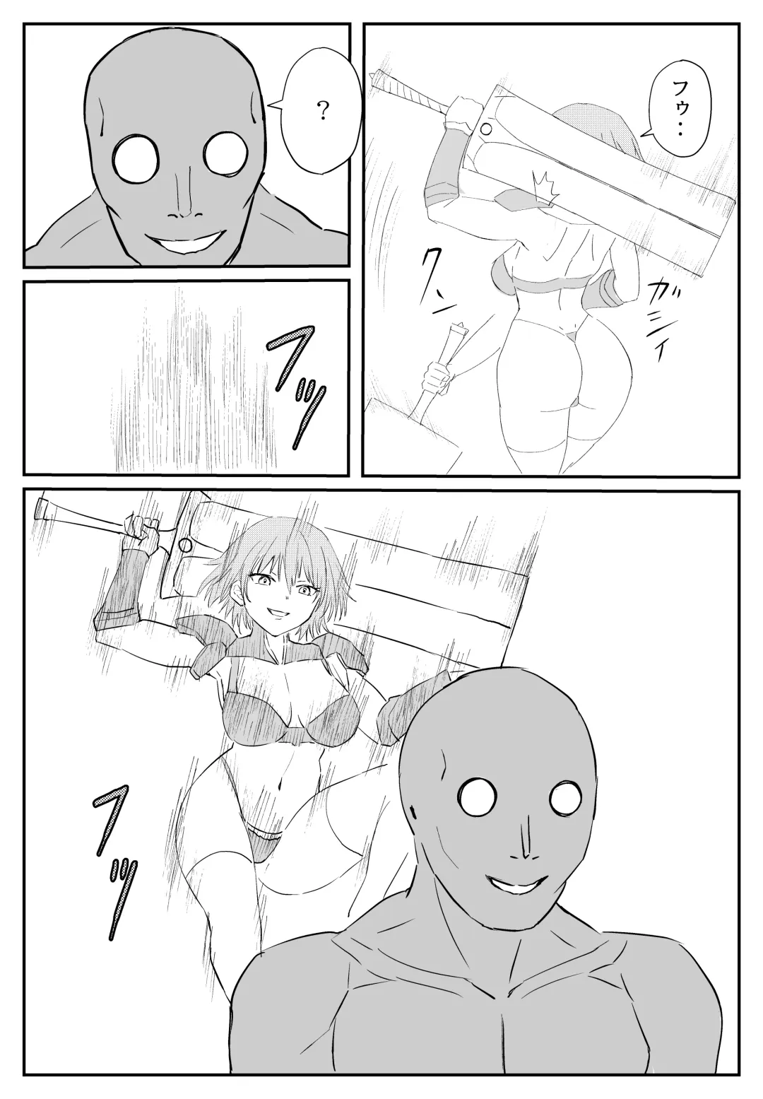 [Nukuida Chihiro] 最ツヨ女剣士が〇〇〇 〜野盗の欲望に堕ちる〜 Fhentai - Page 3