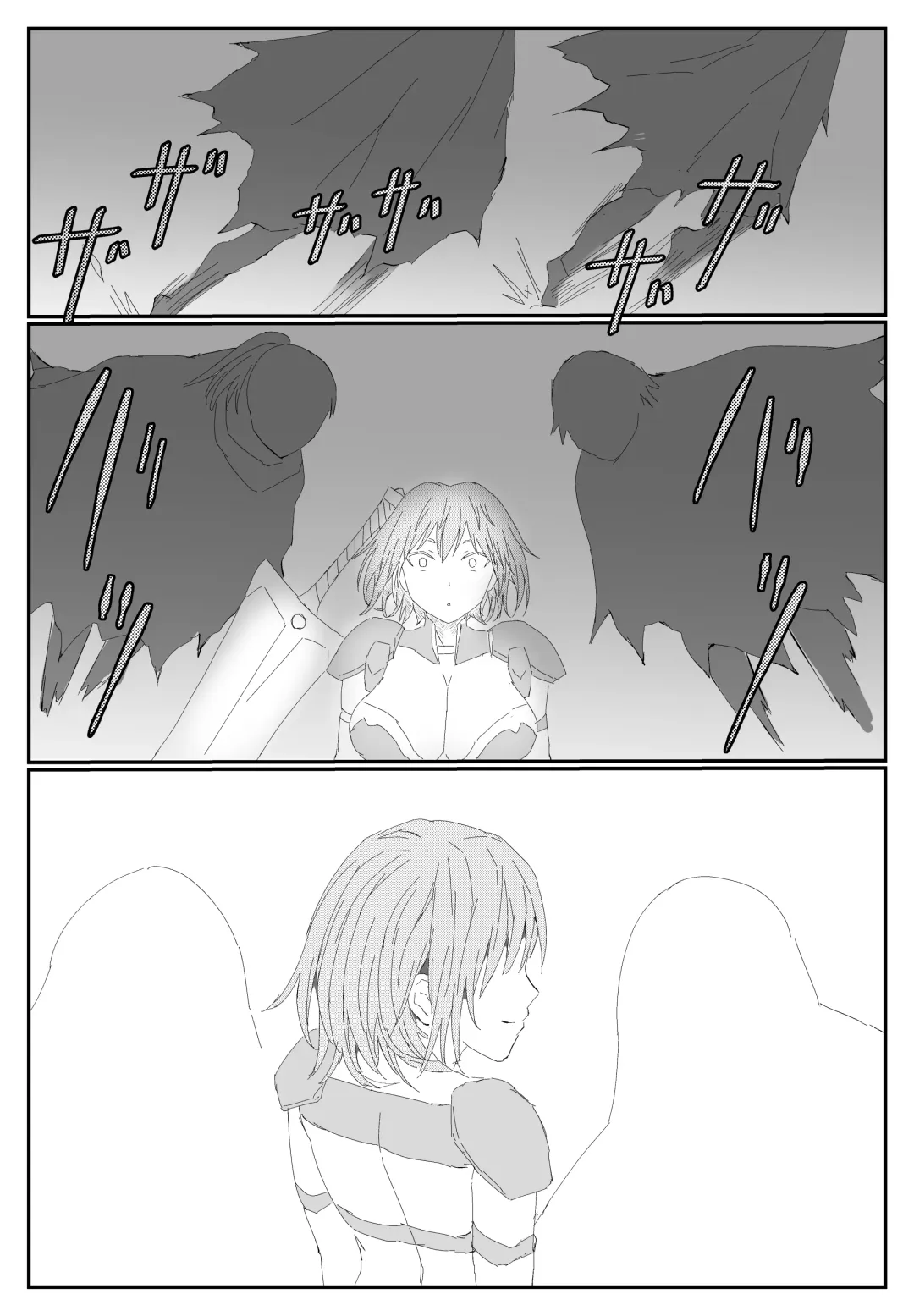 [Nukuida Chihiro] 最ツヨ女剣士が〇〇〇 〜野盗の欲望に堕ちる〜 Fhentai - Page 6