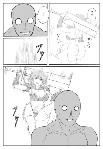 [Nukuida Chihiro] 最ツヨ女剣士が〇〇〇 〜野盗の欲望に堕ちる〜 Fhentai - Page 3
