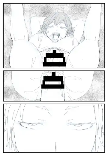 [Nukuida Chihiro] 最ツヨ女剣士が〇〇〇 〜野盗の欲望に堕ちる〜 Fhentai - Page 32