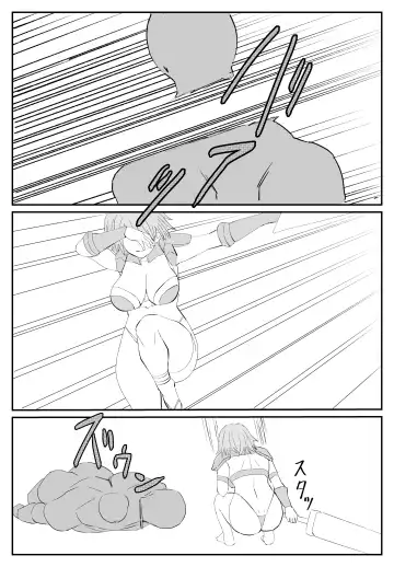 [Nukuida Chihiro] 最ツヨ女剣士が〇〇〇 〜野盗の欲望に堕ちる〜 Fhentai - Page 4