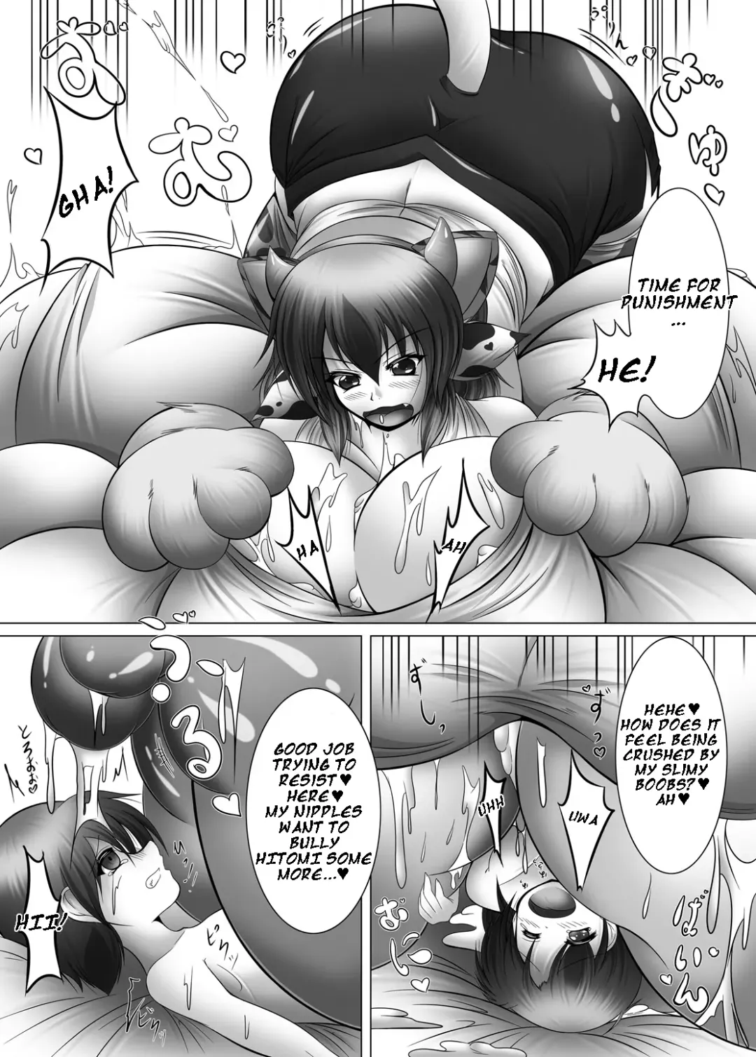[Mikan Gyuunyuu] The Alien Cowgirl 2 Fhentai - Page 5