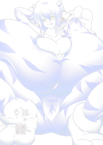 Read [Mikan Gyuunyuu] The Alien Cowgirl 2 - Fhentai