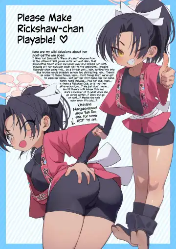 [Ogata Zen] Onegai Idainaru Kim Yong-ha Toukatsu P! Jinrikisha-chan Jissoushite! | Please!!! Almighty Director Kim Yong-ha! Rickshaw-chan Needs To Be Made Playable! Fhentai - Page 8