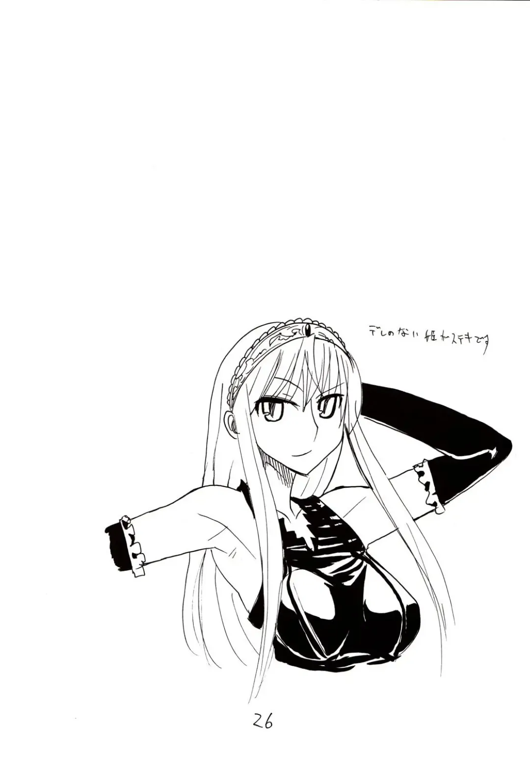 [Kikuta Kouji] Inumimi Shoujo to wa tonda Moe Character desu na no matome Fhentai - Page 25