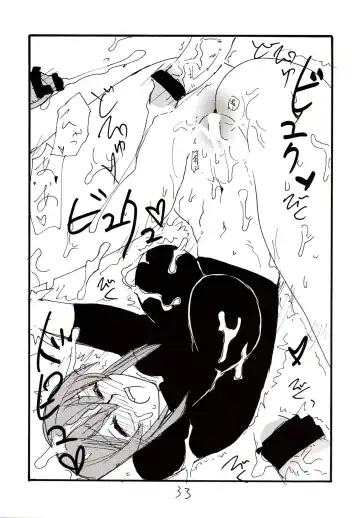 [Kikuta Kouji] Inumimi Shoujo to wa tonda Moe Character desu na no matome Fhentai - Page 32