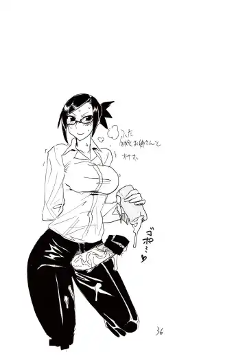 [Kikuta Kouji] Inumimi Shoujo to wa tonda Moe Character desu na no matome Fhentai - Page 35