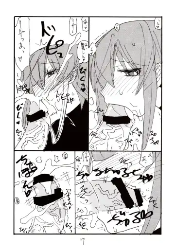 [Kikuta Kouji] Inumimi Shoujo to wa tonda Moe Character desu na no matome Fhentai - Page 6