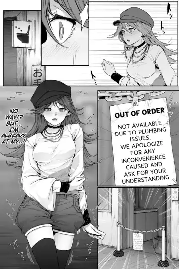 [Cocomachi] The Out of Order Bathroom Fhentai - Page 2