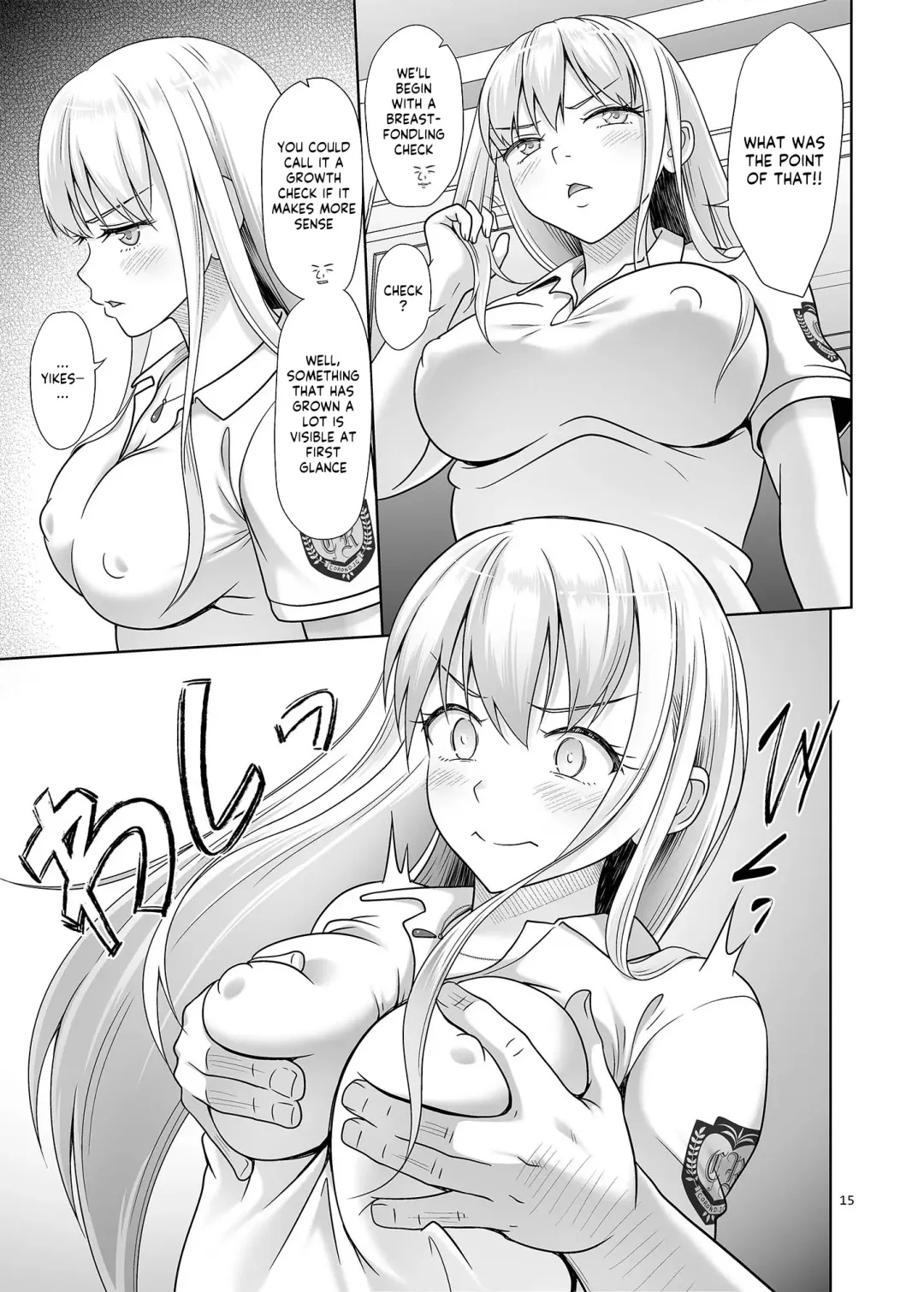 [Malcorond] Sei Shidouin no Oshigoto 6 Namaiki ni mo Shio Taiou Kamashite Kita node Wakarasete Ageta Fhentai - Page 14