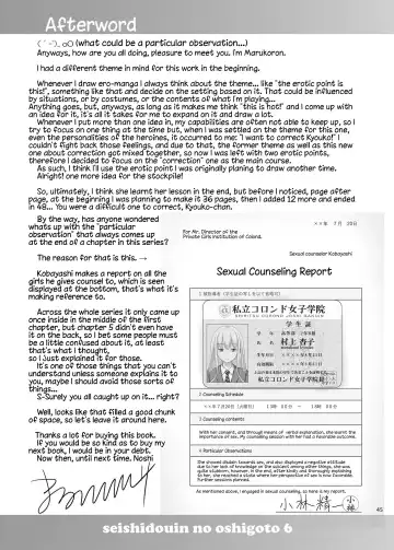 [Malcorond] Sei Shidouin no Oshigoto 6 Namaiki ni mo Shio Taiou Kamashite Kita node Wakarasete Ageta Fhentai - Page 44