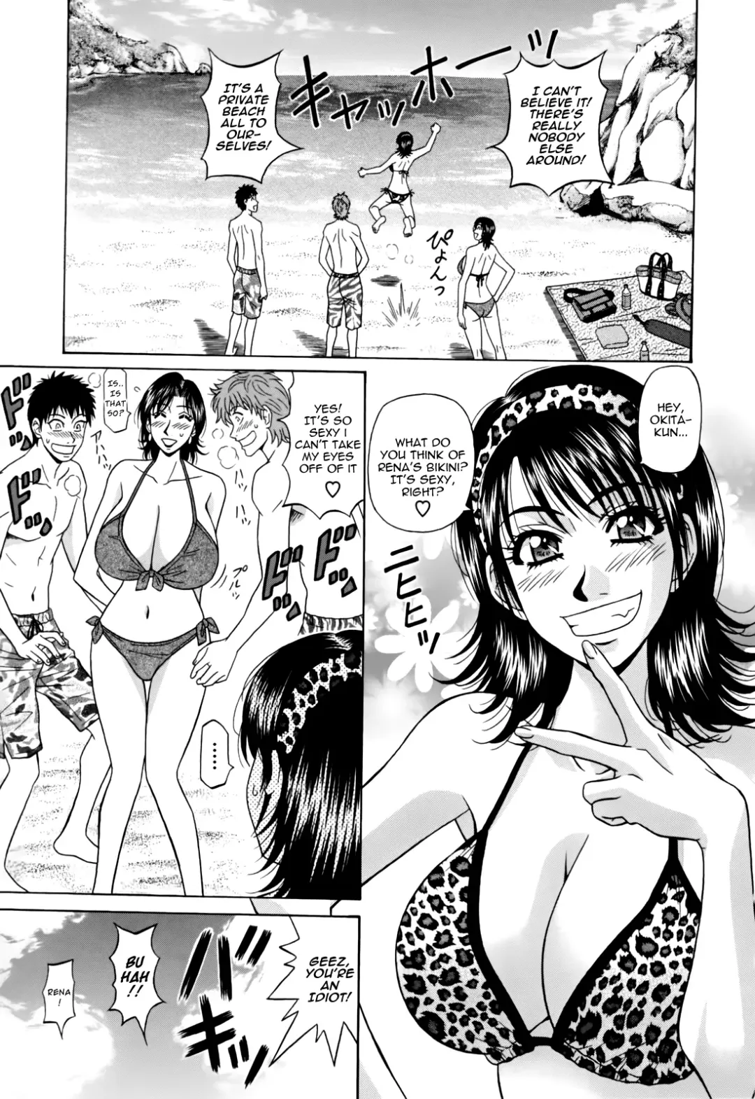 [Ozaki Akira] Hitoduma Bakunyuu Announcer Yuriko-san 1 Fhentai - Page 115