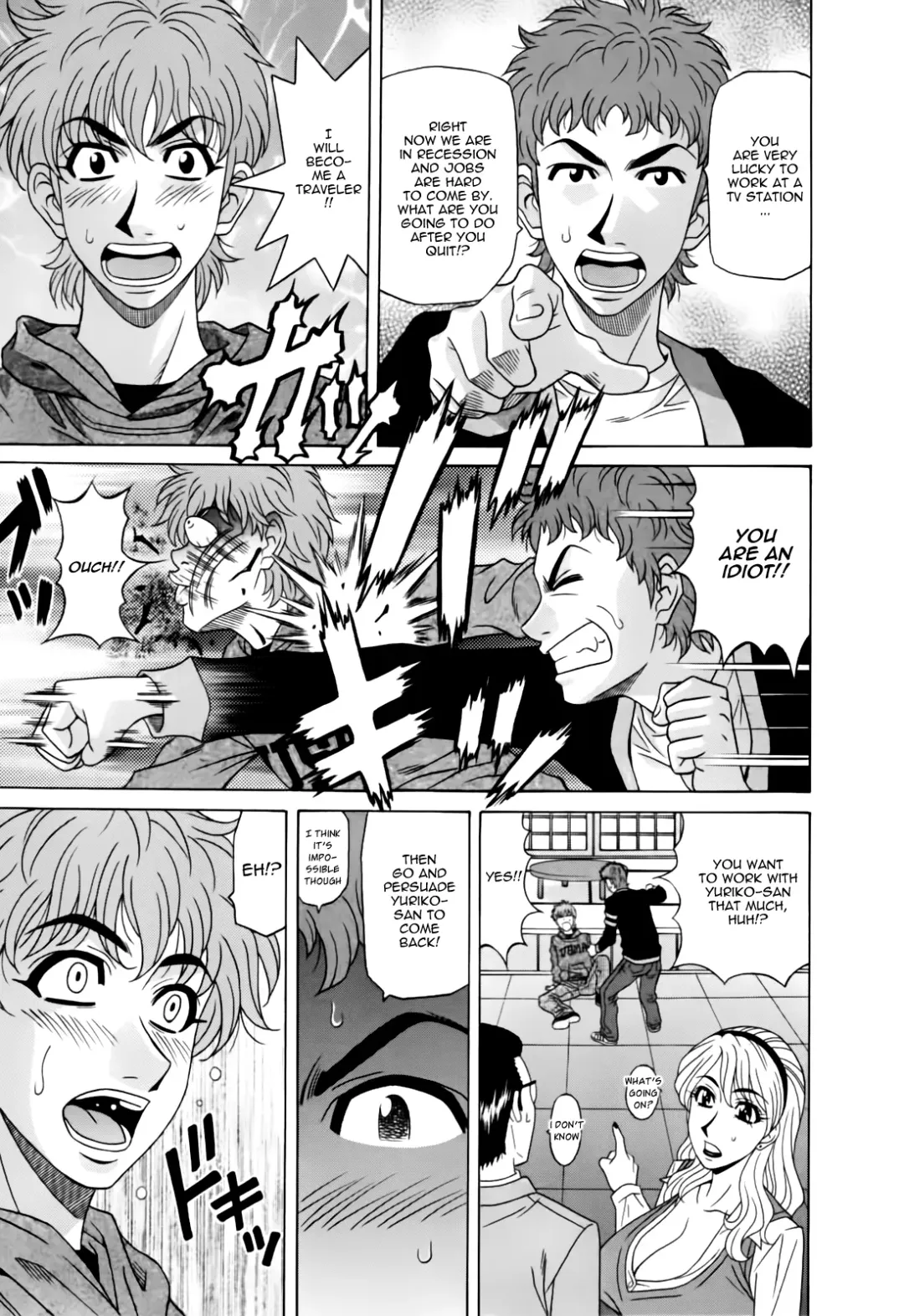 [Ozaki Akira] Hitoduma Bakunyuu Announcer Yuriko-san 1 Fhentai - Page 13