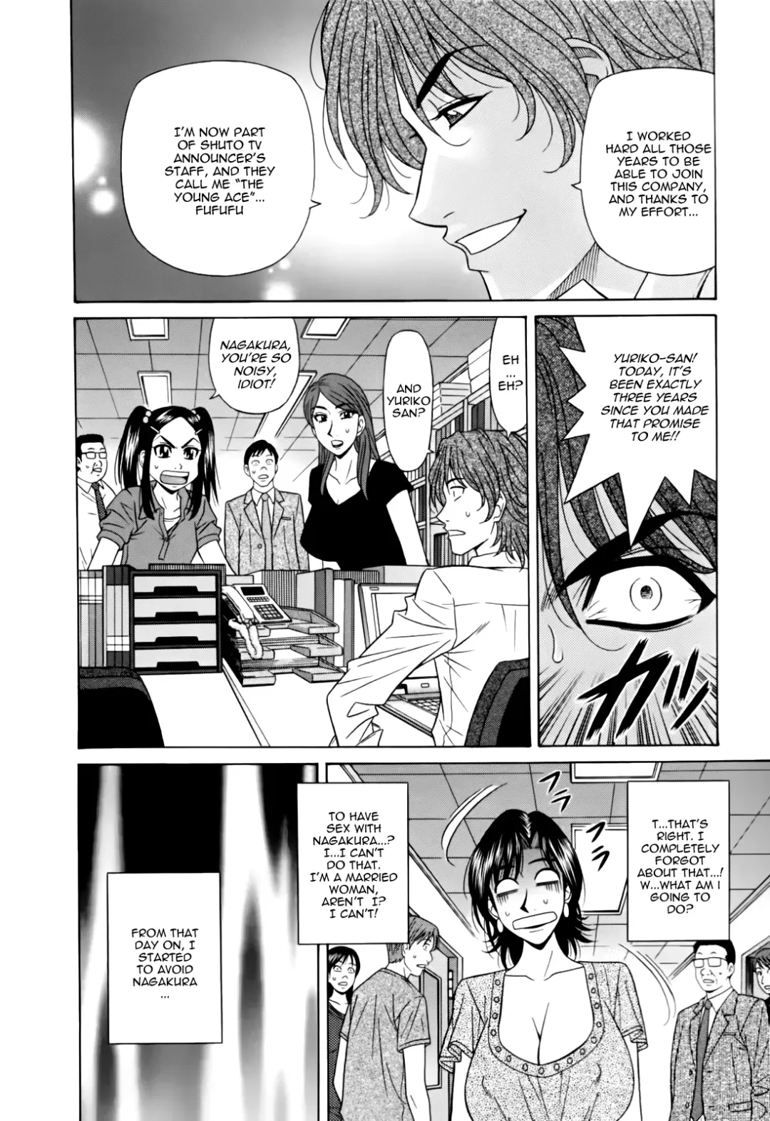 [Ozaki Akira] Hitoduma Bakunyuu Announcer Yuriko-san 1 Fhentai - Page 138