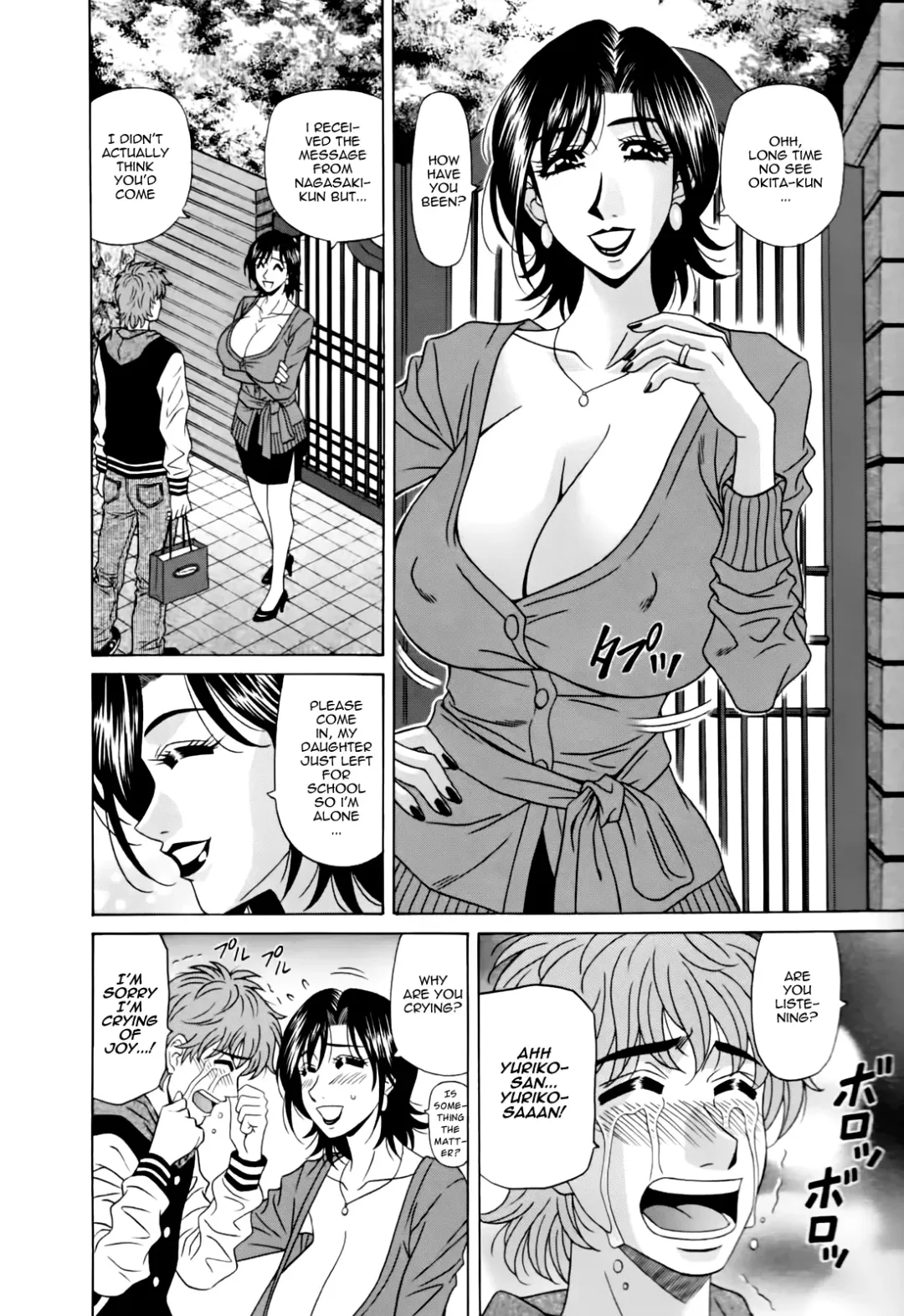 [Ozaki Akira] Hitoduma Bakunyuu Announcer Yuriko-san 1 Fhentai - Page 14
