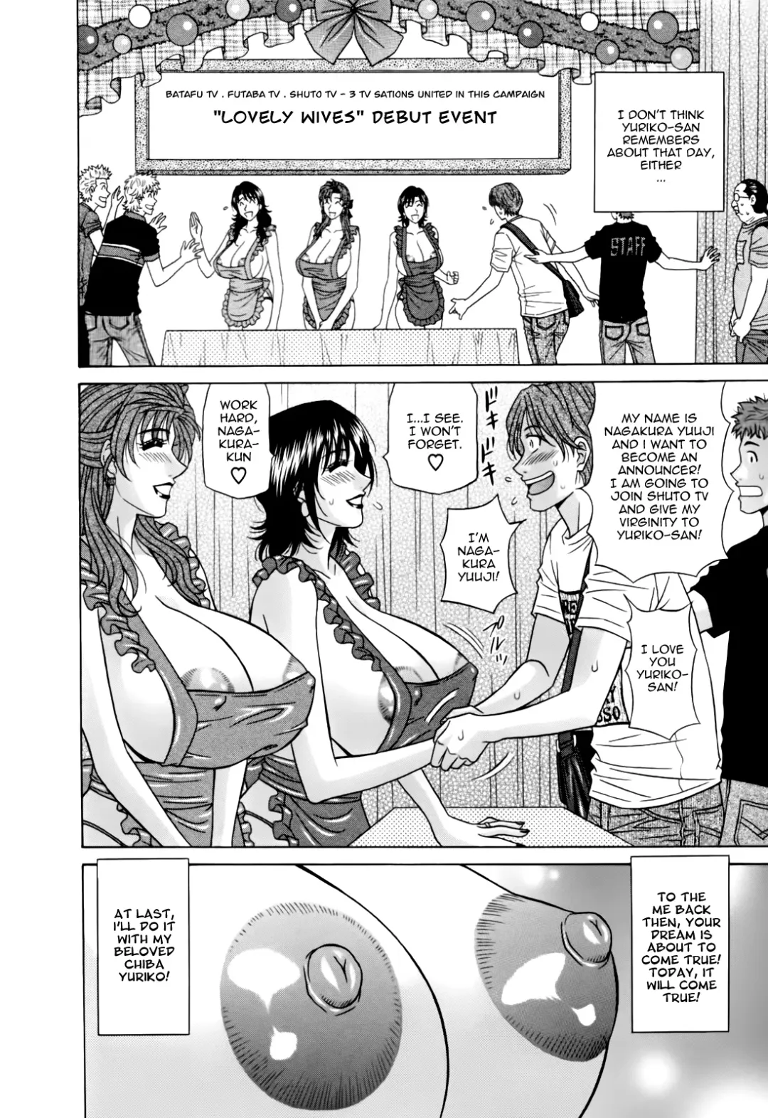 [Ozaki Akira] Hitoduma Bakunyuu Announcer Yuriko-san 1 Fhentai - Page 140