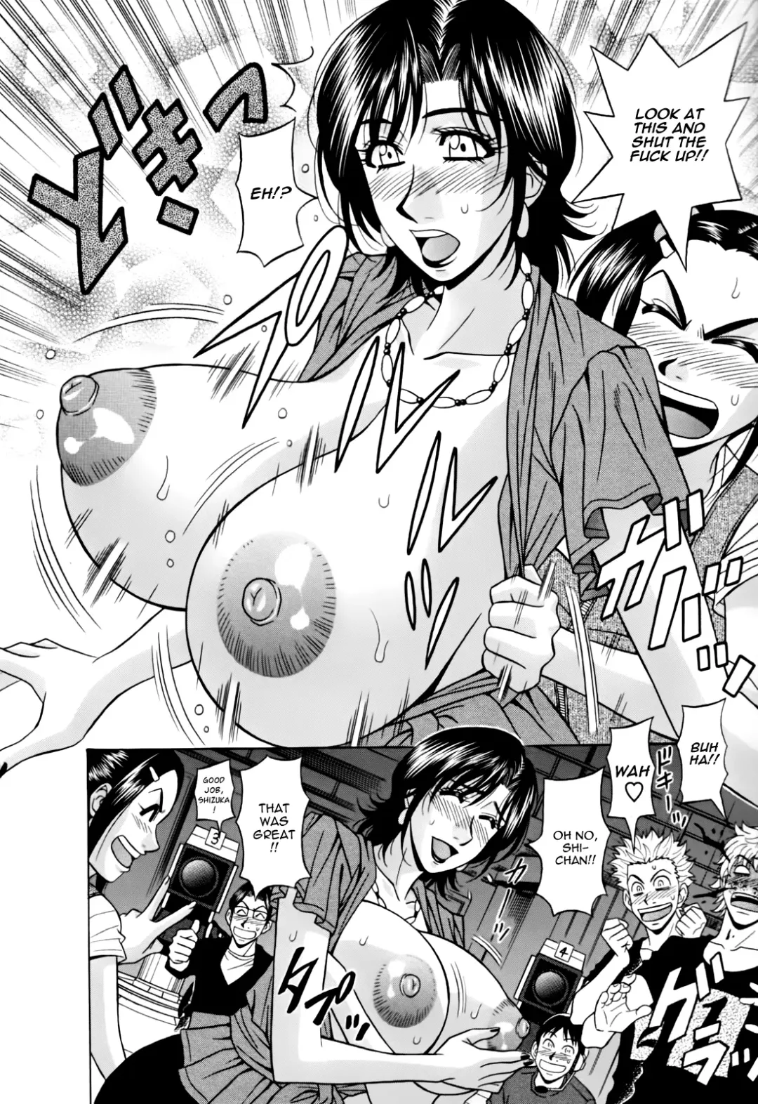 [Ozaki Akira] Hitoduma Bakunyuu Announcer Yuriko-san 1 Fhentai - Page 155