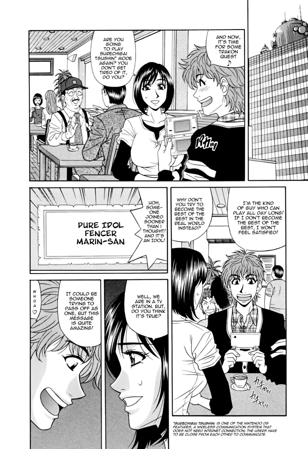 [Ozaki Akira] Hitoduma Bakunyuu Announcer Yuriko-san 1 Fhentai - Page 173