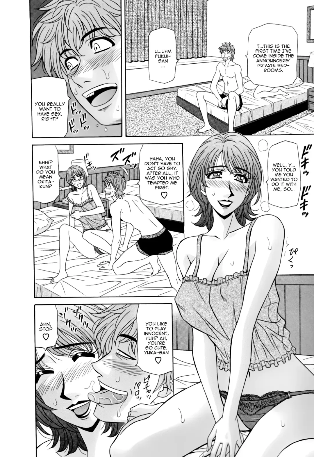 [Ozaki Akira] Hitoduma Bakunyuu Announcer Yuriko-san 1 Fhentai - Page 181