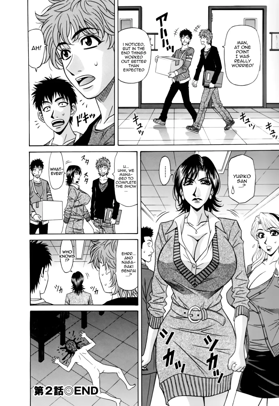 [Ozaki Akira] Hitoduma Bakunyuu Announcer Yuriko-san 1 Fhentai - Page 48