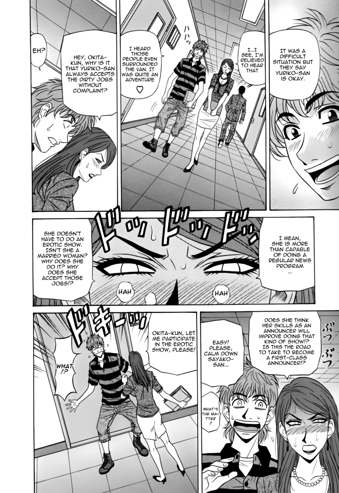 [Ozaki Akira] Hitoduma Bakunyuu Announcer Yuriko-san 1 Fhentai - Page 98