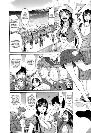[Ozaki Akira] Hitoduma Bakunyuu Announcer Yuriko-san 1 Fhentai - Page 114