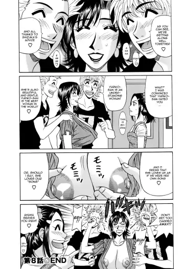 [Ozaki Akira] Hitoduma Bakunyuu Announcer Yuriko-san 1 Fhentai - Page 171