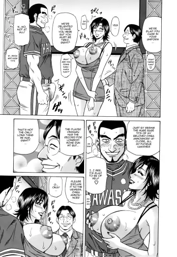 [Ozaki Akira] Hitoduma Bakunyuu Announcer Yuriko-san 1 Fhentai - Page 35