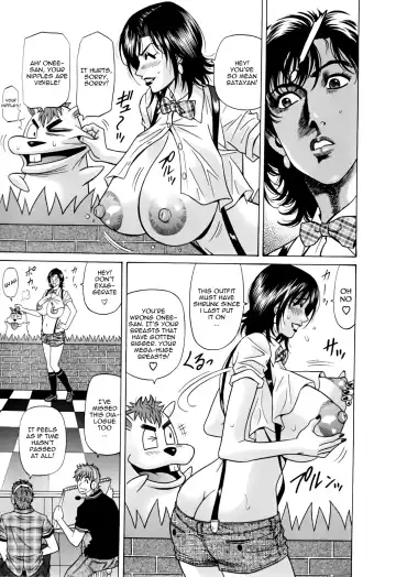 [Ozaki Akira] Hitoduma Bakunyuu Announcer Yuriko-san 1 Fhentai - Page 73