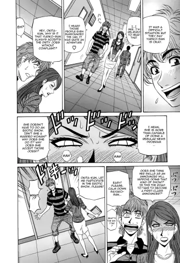 [Ozaki Akira] Hitoduma Bakunyuu Announcer Yuriko-san 1 Fhentai - Page 98