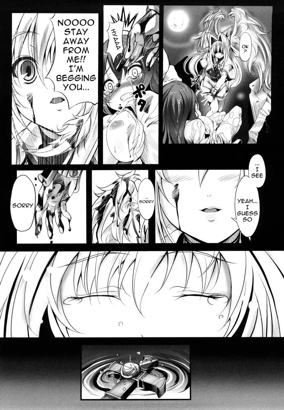 [Usyuuri] Sei Tenshi Yumiel Endless Feed | Holy Angel Yumiel Endless Feed Fhentai - Page 12