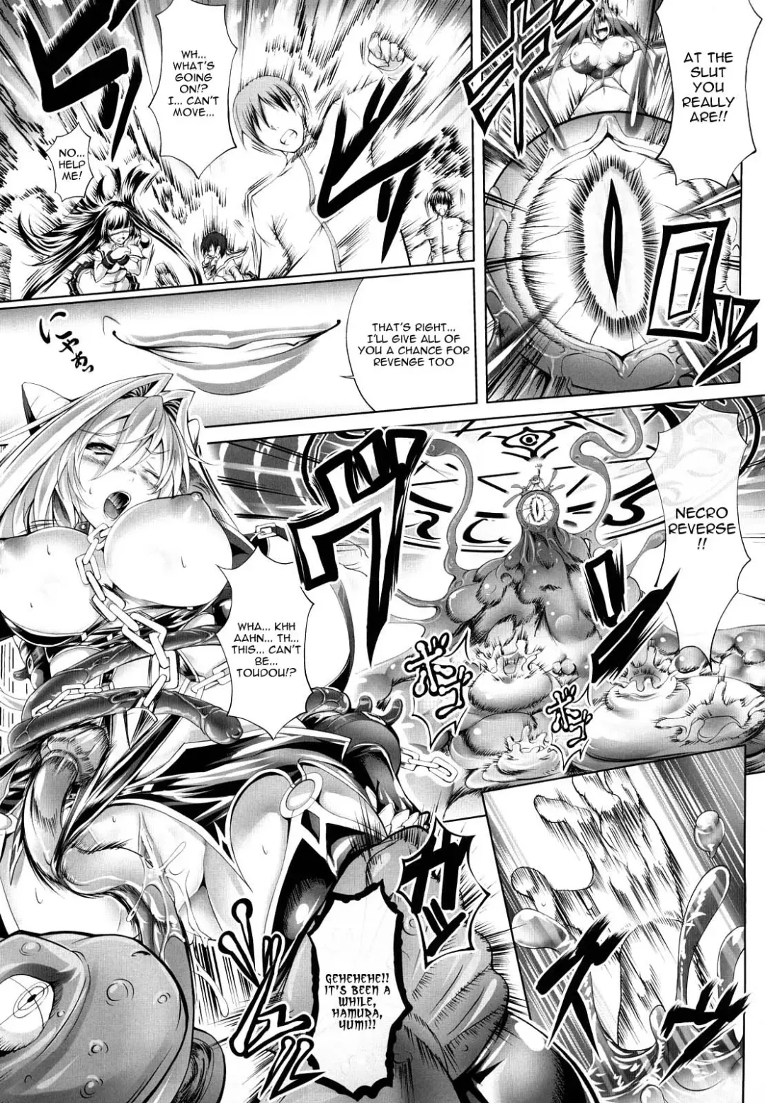 [Usyuuri] Sei Tenshi Yumiel Endless Feed | Holy Angel Yumiel Endless Feed Fhentai - Page 139