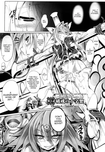 [Usyuuri] Sei Tenshi Yumiel Endless Feed | Holy Angel Yumiel Endless Feed Fhentai - Page 109
