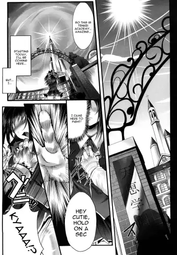 [Usyuuri] Sei Tenshi Yumiel Endless Feed | Holy Angel Yumiel Endless Feed Fhentai - Page 13