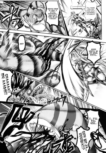 [Usyuuri] Sei Tenshi Yumiel Endless Feed | Holy Angel Yumiel Endless Feed Fhentai - Page 131