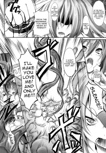 [Usyuuri] Sei Tenshi Yumiel Endless Feed | Holy Angel Yumiel Endless Feed Fhentai - Page 136