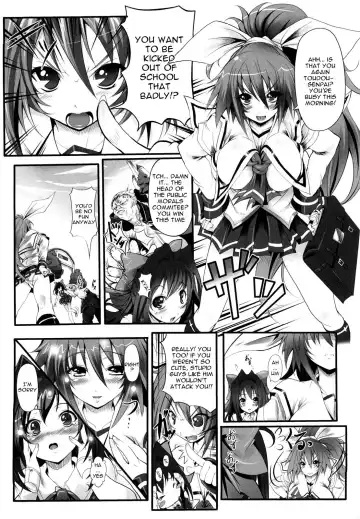 [Usyuuri] Sei Tenshi Yumiel Endless Feed | Holy Angel Yumiel Endless Feed Fhentai - Page 15