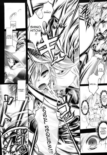 [Usyuuri] Sei Tenshi Yumiel Endless Feed | Holy Angel Yumiel Endless Feed Fhentai - Page 162