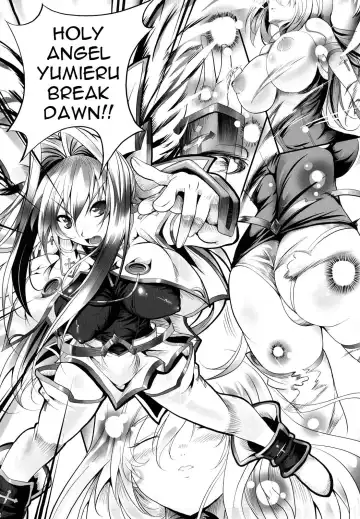 [Usyuuri] Sei Tenshi Yumiel Endless Feed | Holy Angel Yumiel Endless Feed Fhentai - Page 22