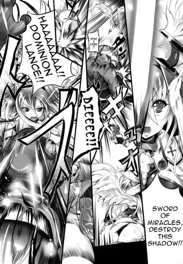 [Usyuuri] Sei Tenshi Yumiel Endless Feed | Holy Angel Yumiel Endless Feed Fhentai - Page 23