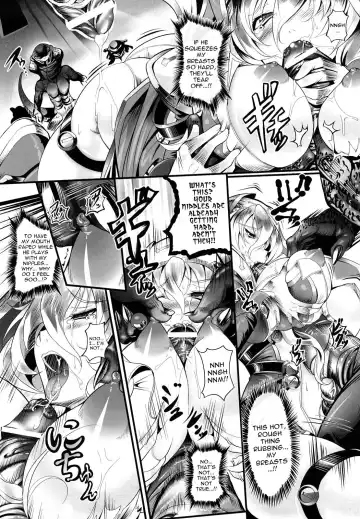 [Usyuuri] Sei Tenshi Yumiel Endless Feed | Holy Angel Yumiel Endless Feed Fhentai - Page 50
