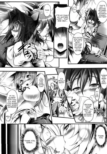 [Usyuuri] Sei Tenshi Yumiel Endless Feed | Holy Angel Yumiel Endless Feed Fhentai - Page 59