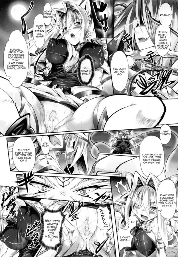 [Usyuuri] Sei Tenshi Yumiel Endless Feed | Holy Angel Yumiel Endless Feed Fhentai - Page 71
