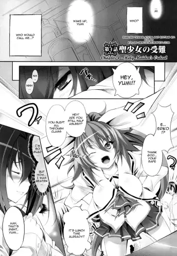 [Usyuuri] Sei Tenshi Yumiel Endless Feed | Holy Angel Yumiel Endless Feed Fhentai - Page 75
