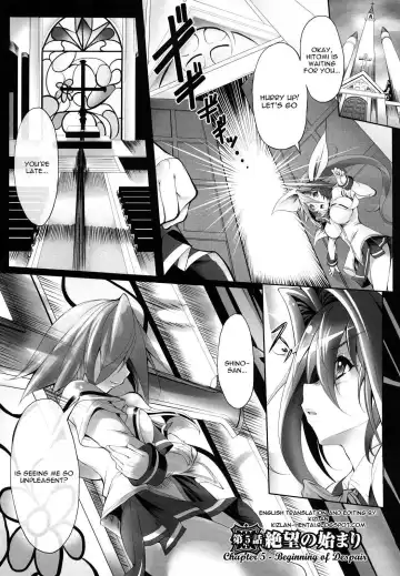 [Usyuuri] Sei Tenshi Yumiel Endless Feed | Holy Angel Yumiel Endless Feed Fhentai - Page 93