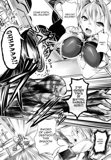 [Usyuuri] Sei Tenshi Yumiel Endless Feed | Holy Angel Yumiel Endless Feed Fhentai - Page 95