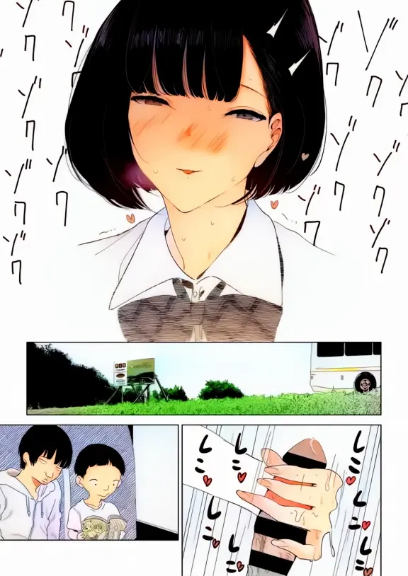 [Fukumoto Masahisa] School Bus de Ecchi na Onee-san to Fhentai - Page 12